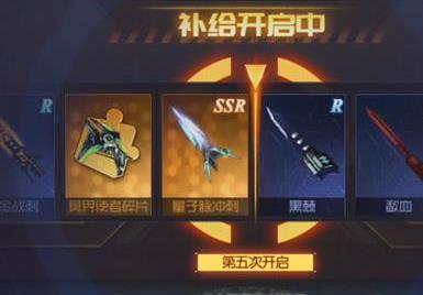 黑月手游TP点数怎么恢复 黑月手游TP点数恢复方式分享