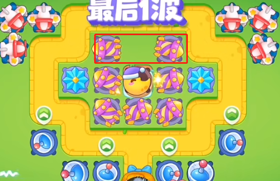 保卫萝卜4绿野奇缘第18关攻略