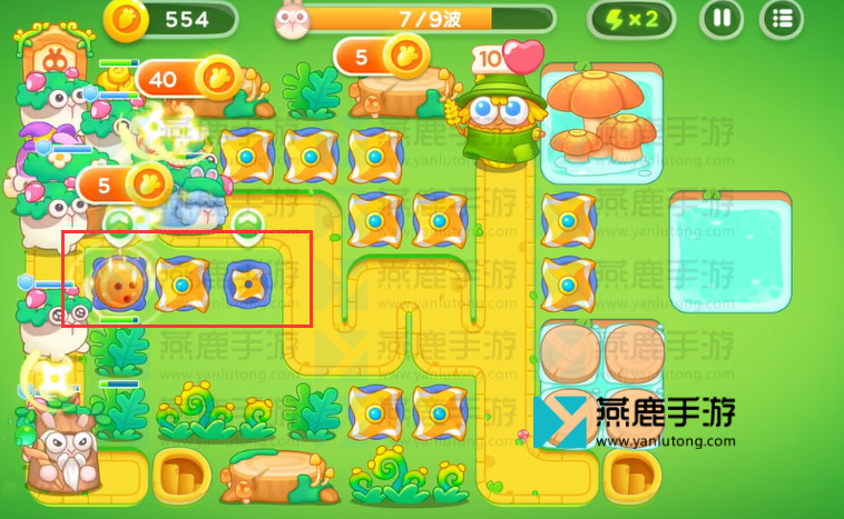 保卫萝卜4绿野奇缘第27关攻略
