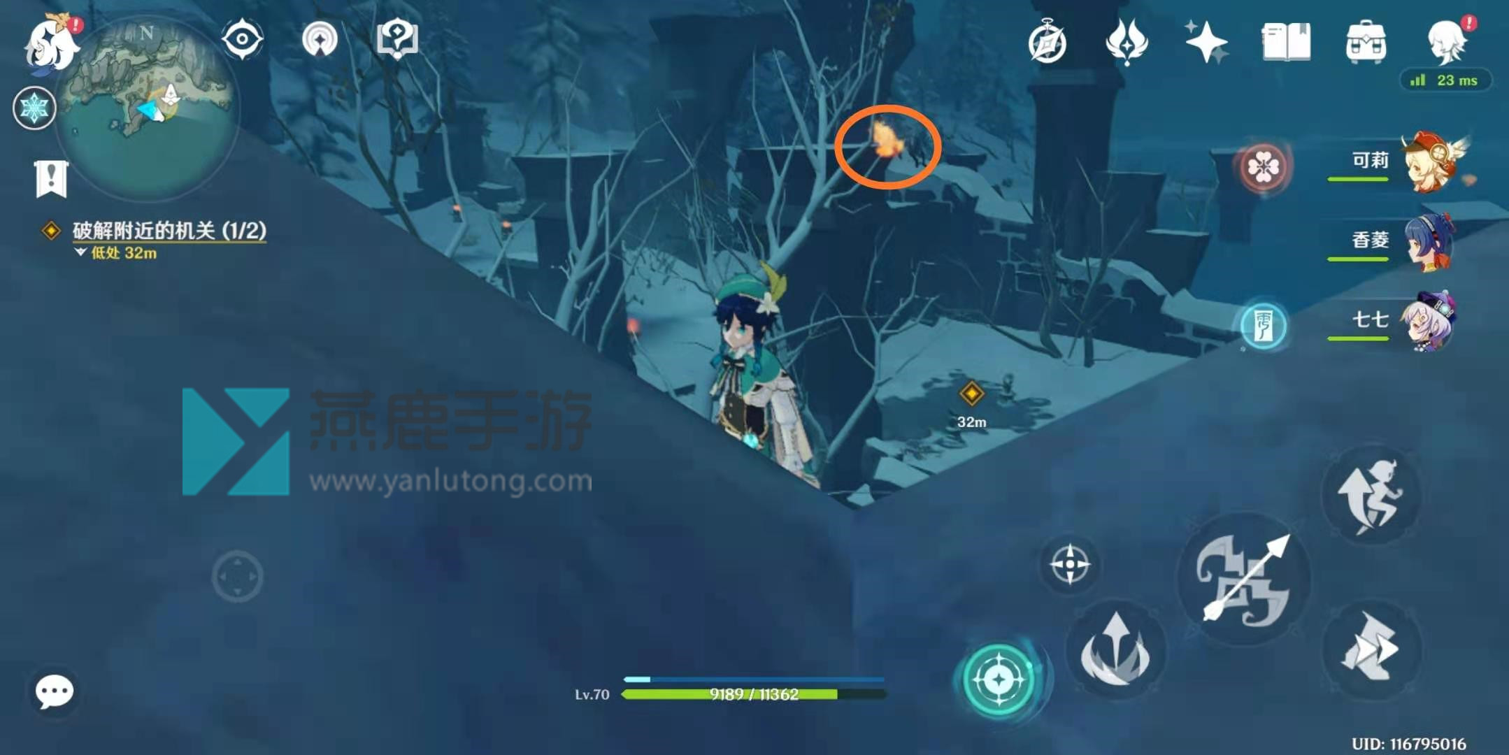 原神实验之末机关攻略