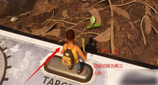 禁闭求生怎么切换第三人称  禁闭求生切换第三人称视角方法