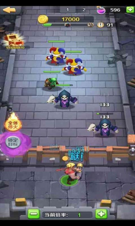 我部落最强红包版 V1.4.4