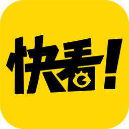 快看漫画app V7.39.1