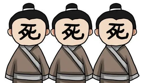 蚂蚁新村小课堂2023年3月31日答案最新
