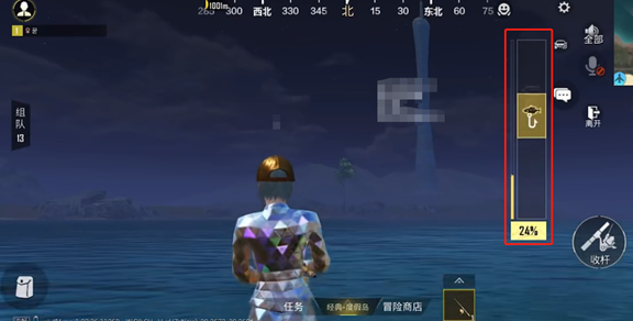 和平精英绿洲洲世界怎么钓鱼