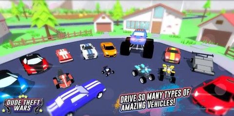 沙雕模拟器游戏 V0.9.0.8f