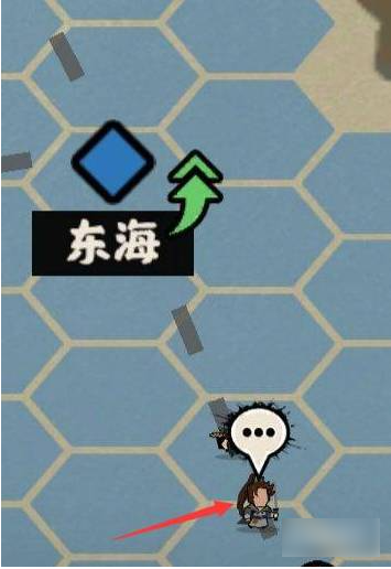 无悔华夏怎么招募韩信  无悔华夏招募韩信方法介绍
