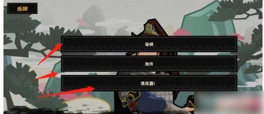 无悔华夏怎么招募韩信  无悔华夏招募韩信方法介绍