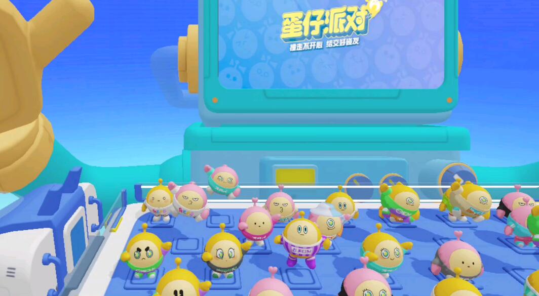 蛋仔派对可爱昵称大全