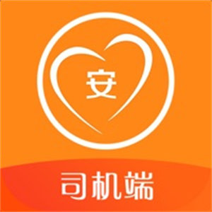 靠谱的代驾软件 哪些代驾软件值得推荐