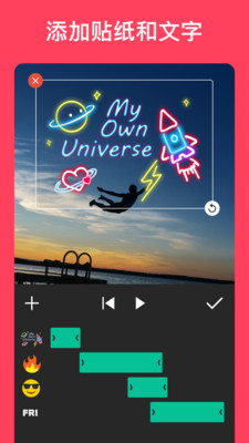 InShot视频编辑 V1.862.1376
