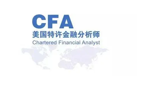 蚂蚁新村小课堂2023年4月3日答案最新