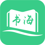 书海阁 V1.5.0