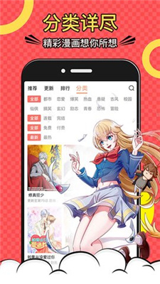 木木悦读Vip版 V3.87.03