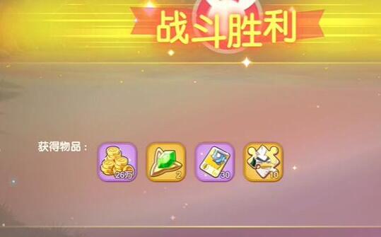 口袋觉醒三周年庆不可思议挑战第9关攻略