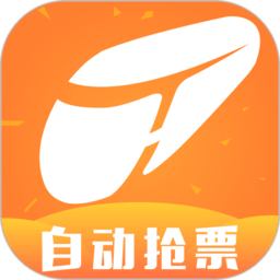 铁友火车票app V10.0.7