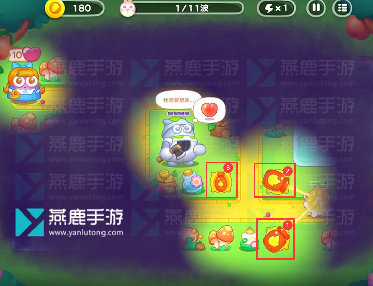保卫萝卜4绿野奇缘第45关攻略