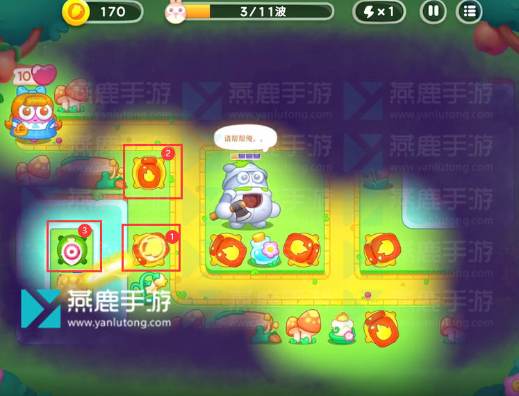 保卫萝卜4绿野奇缘第45关攻略