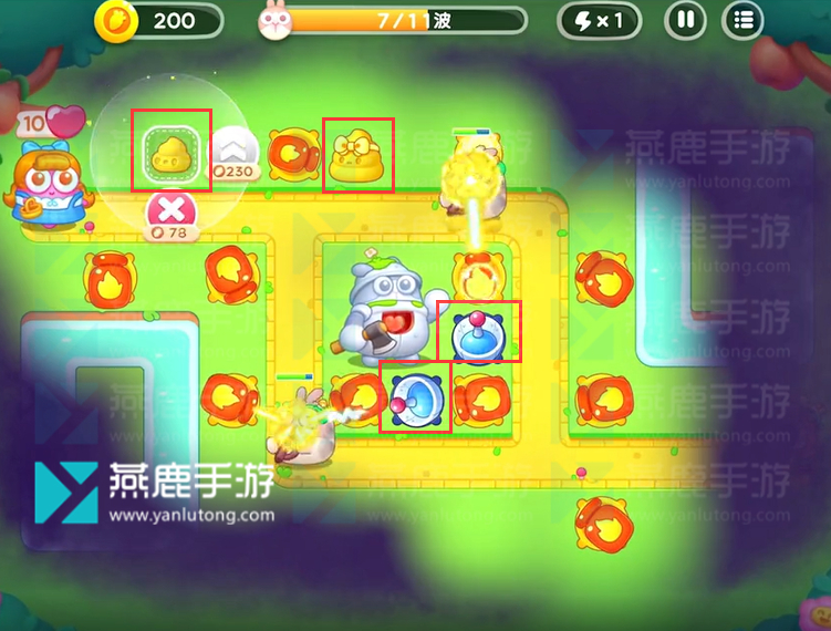 保卫萝卜4绿野奇缘第45关攻略