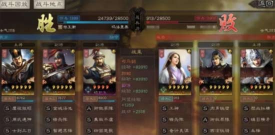 哈利波特魔法觉醒天降滑稽活动怎么玩 玩法指南
