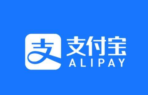 支付宝提现手续费价格介绍