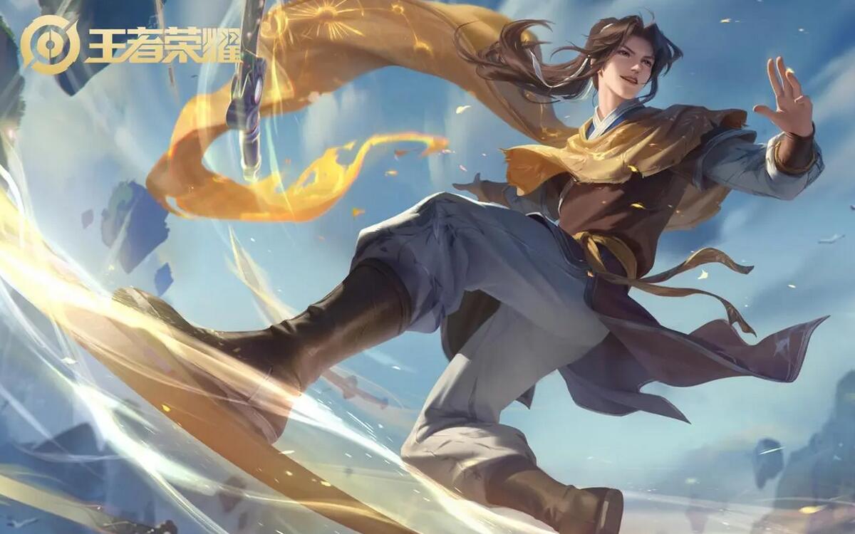 王者荣耀段位继承规则表