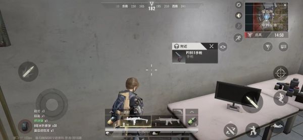 超凡先锋*局怎么打 具体一览