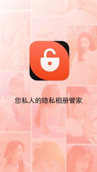 电子相册软件哪个好用