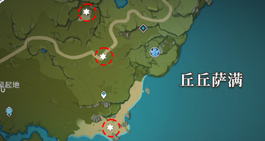 原神莱依拉突破材料