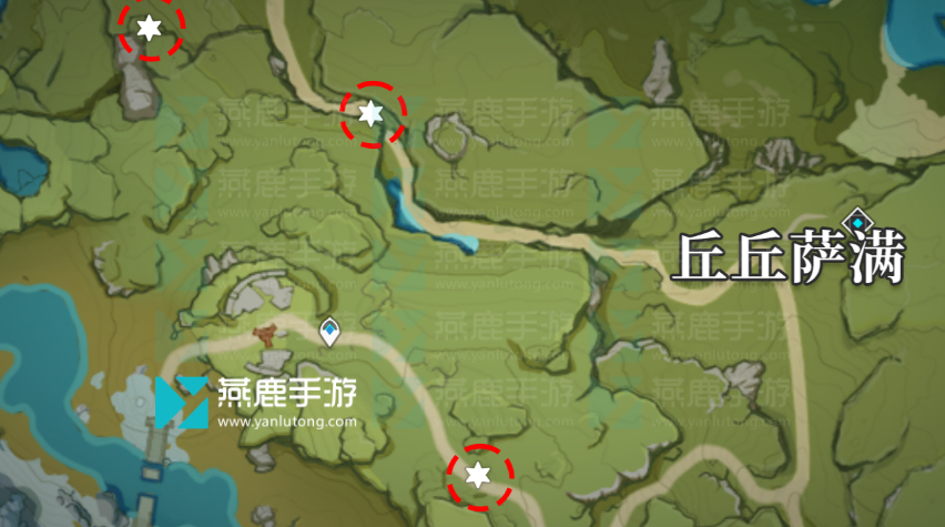 原神莱依拉突破材料