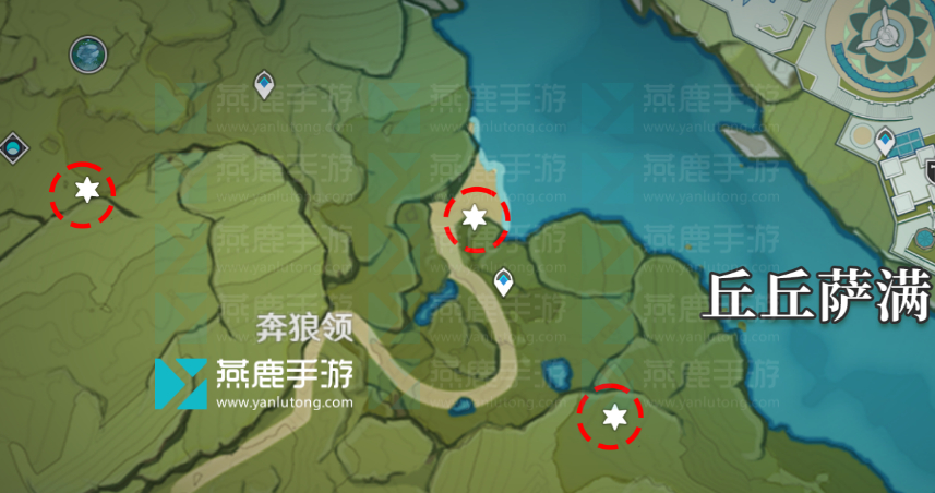原神莱依拉突破材料