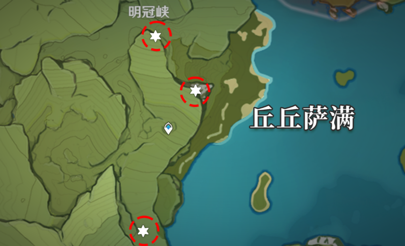 原神莱依拉突破材料
