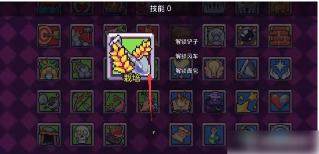 浮岛物语怎么快速获得大便  浮岛物语快速获得大便攻略