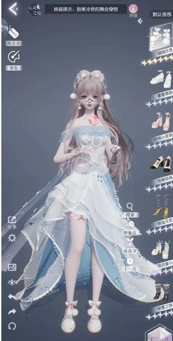以闪亮之名困难9-6怎么过 具体一览