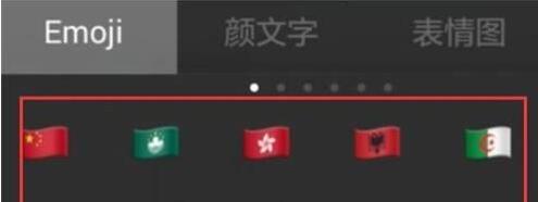 王者荣耀最新空白符号代码2023