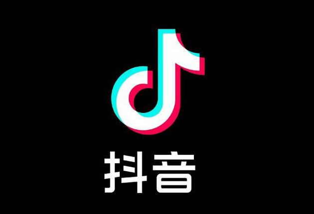 抖音怎么改名字