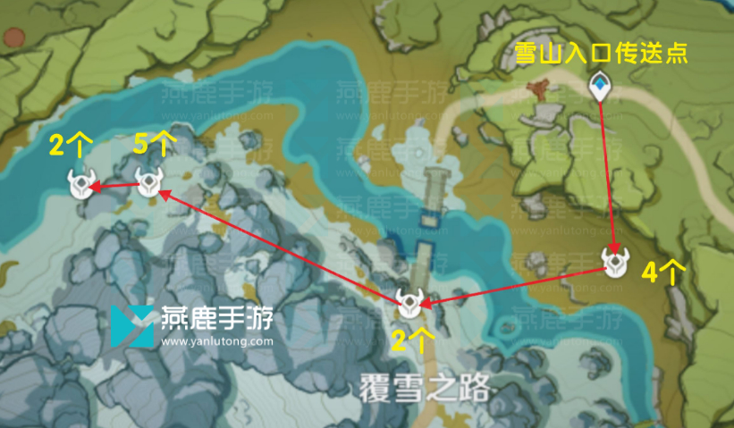 原神鹿野院平藏突破材料