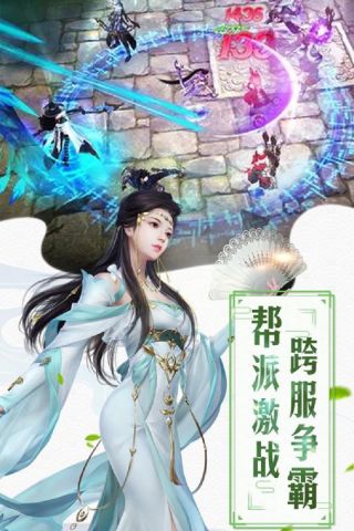 国战 V1.0.1