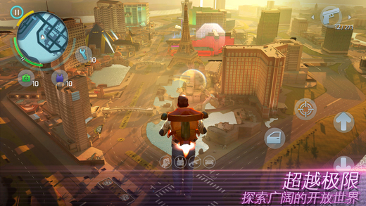 孤胆车神维加斯 V1.0.1