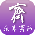 乐享齐河 V4.6.5