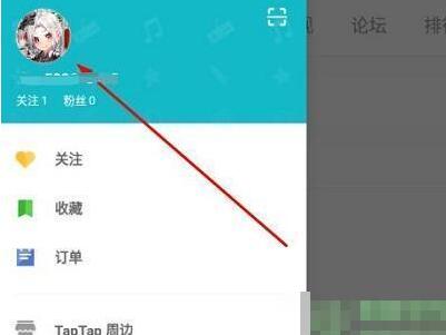 taptap国际版官网网址