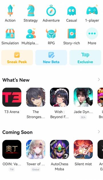 taptap国际版官网网址