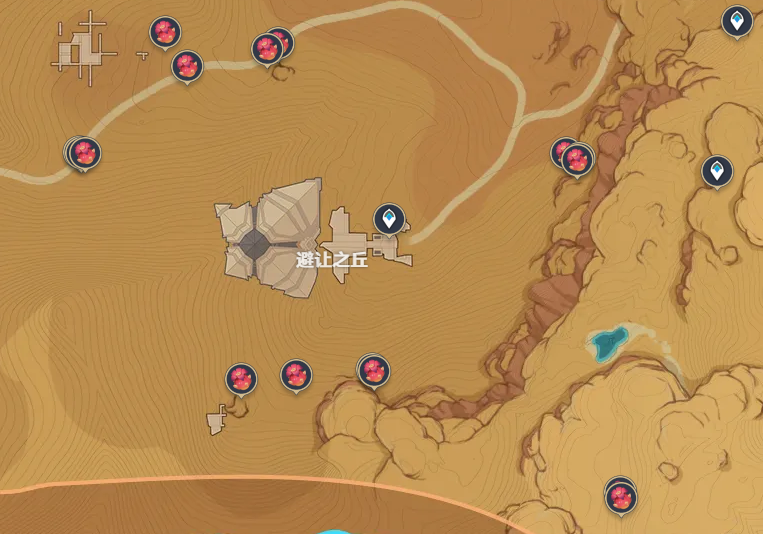 原神赤念果图鉴
