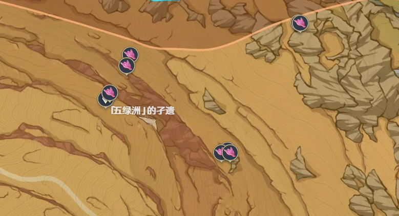 原神神秘的肉图鉴