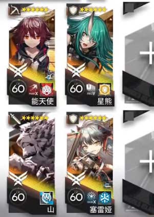 明日方舟12-10磨难怎么通关 12-10磨难速通攻略