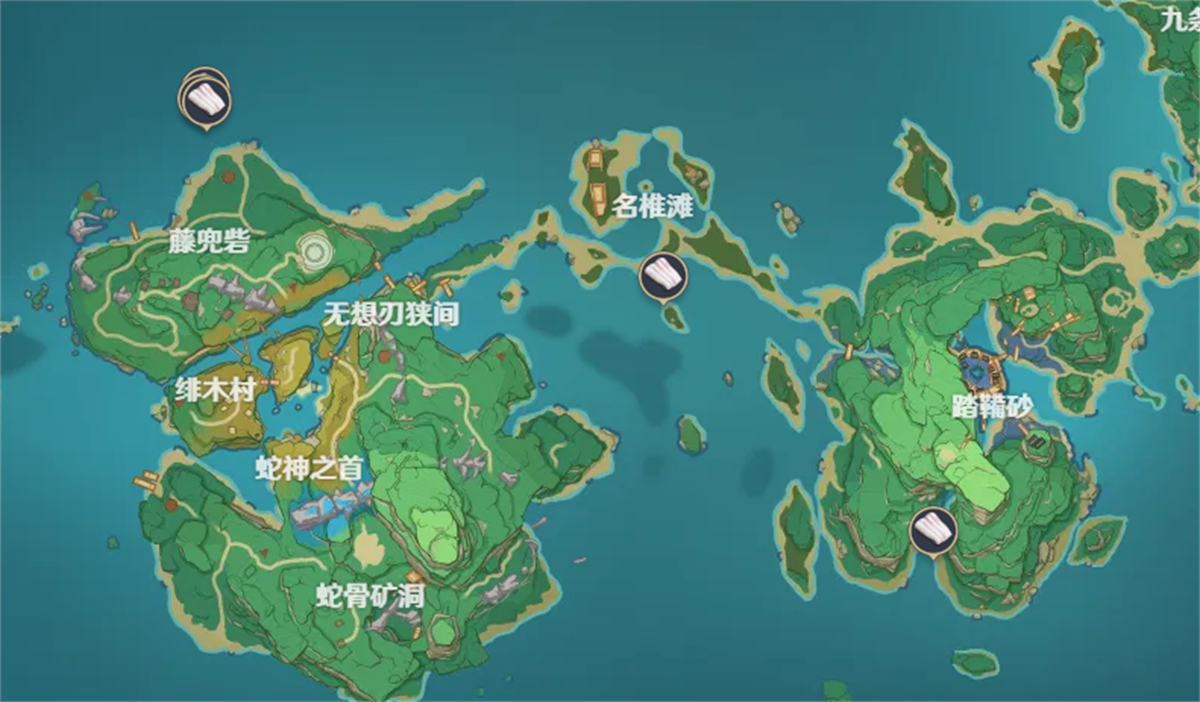 原神鳗肉图鉴
