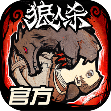 适合办公室十几个人玩的游戏有哪些