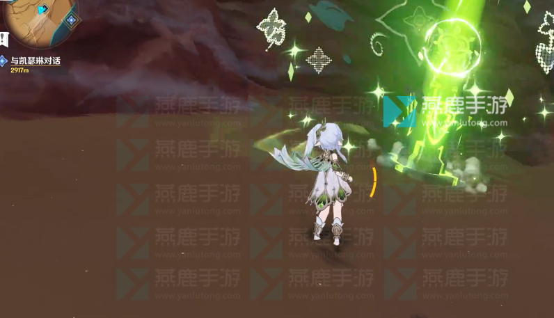 原神地中的香海解锁方式
