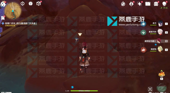 原神善恶的赫瓦雷纳任务攻略