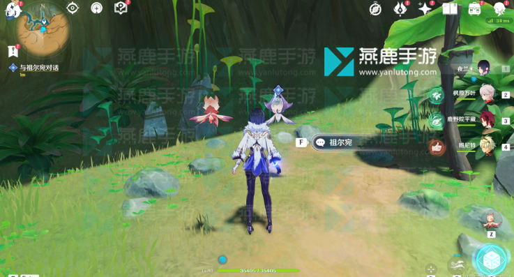 原神善恶的赫瓦雷纳任务攻略